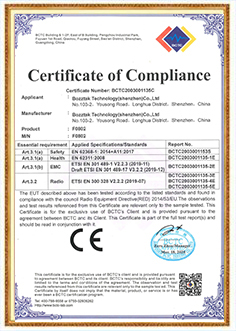 F0802-CE认证.jpg
